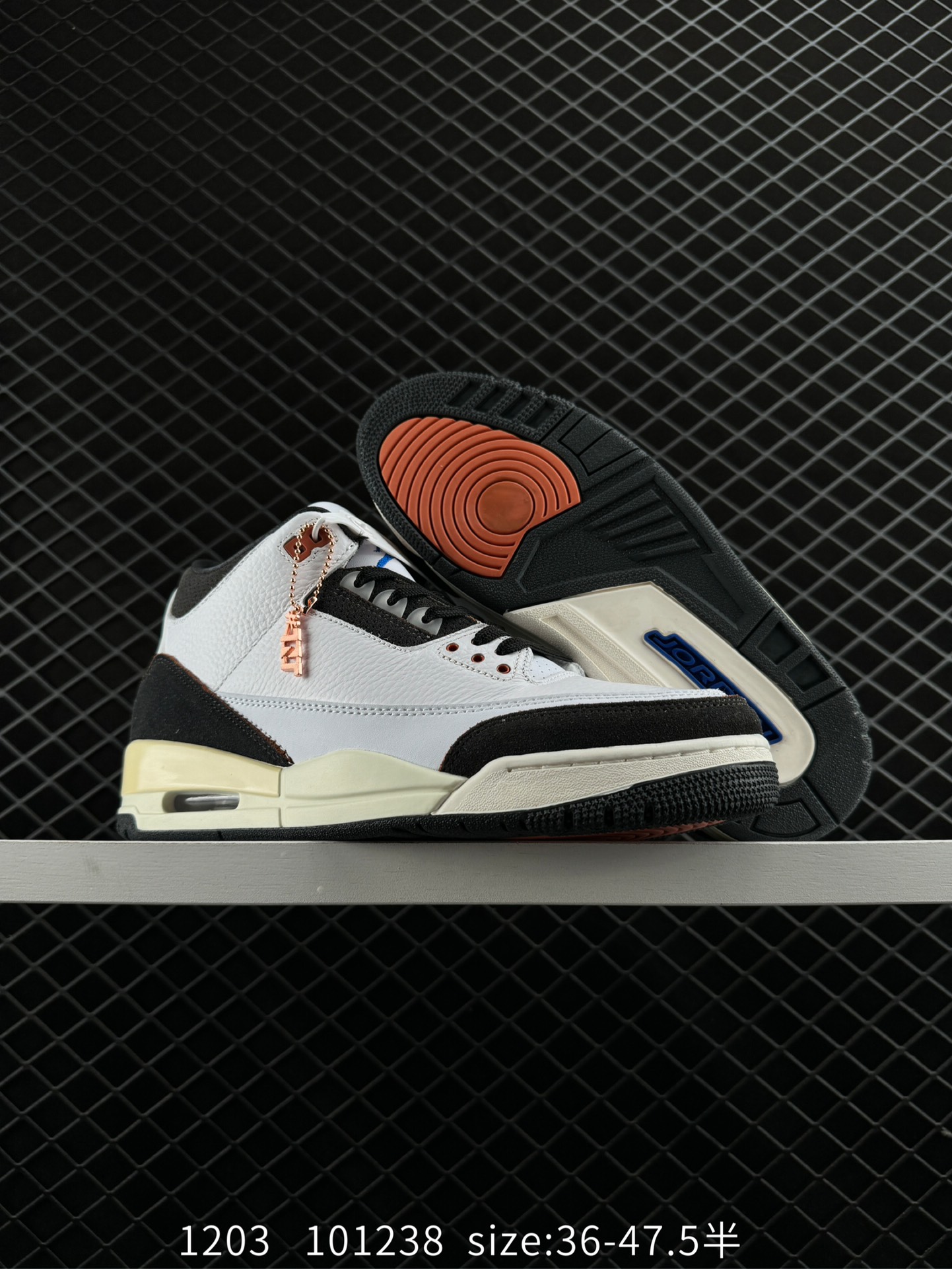 Nike Air Jordan 4 Retro